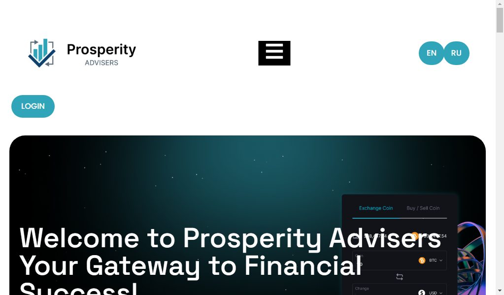 Prosperity solution - главная страница сайта