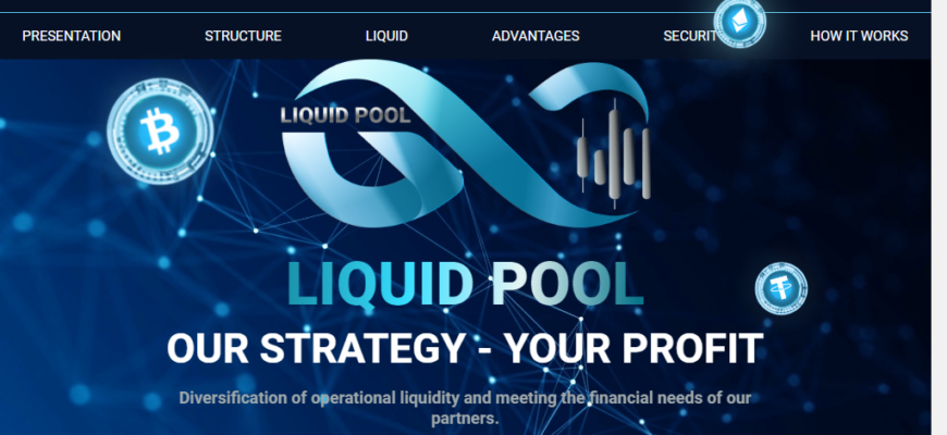 Liquidpool