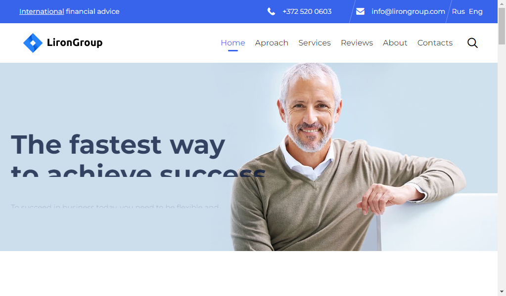 Lirongroup - главная страница сайта