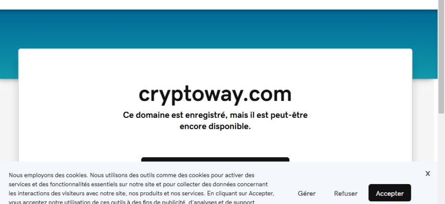 Cryptoway