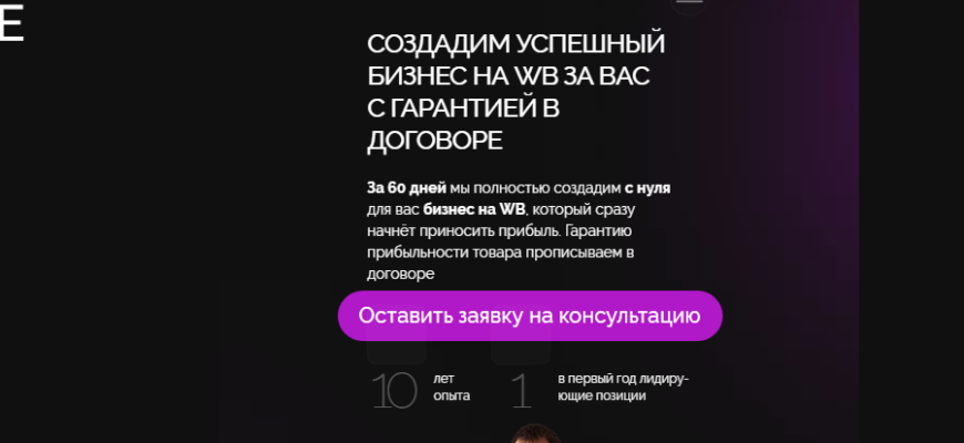 mp-mart (Пономарев Иван Викторович)