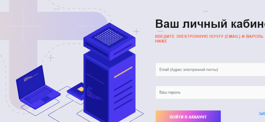 socarinvestment (Socar investment)