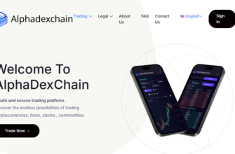 Alphadexchain