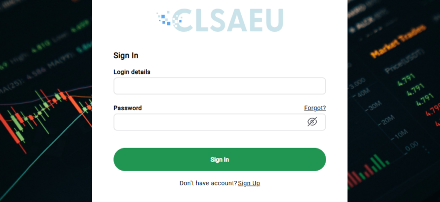 Clsaeubv