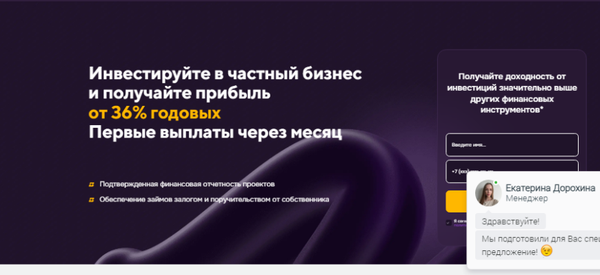 bizmarket