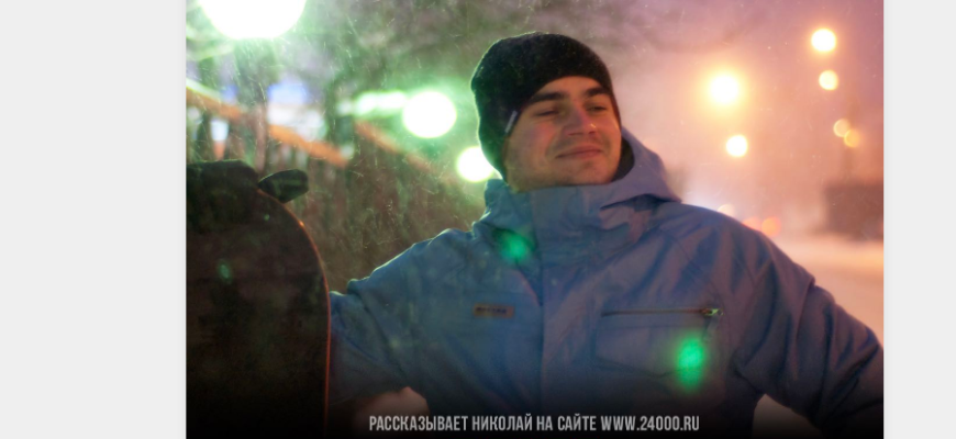 24000.ru