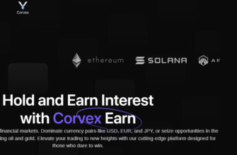 Corvex-trade