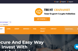 Trustchainasset