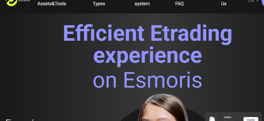 Esmoris