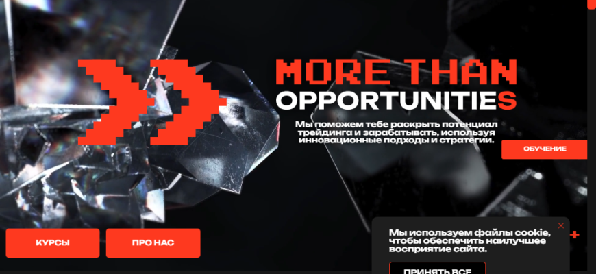 Escorialfuture
