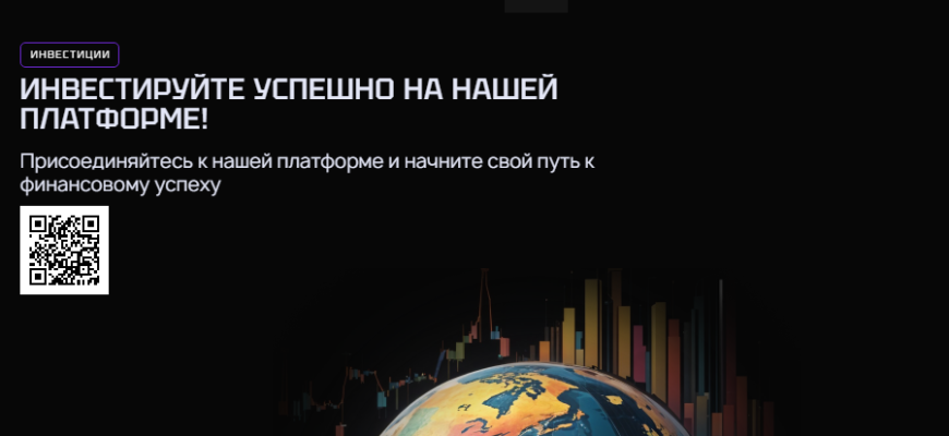 silobevco (Silo-bevco)