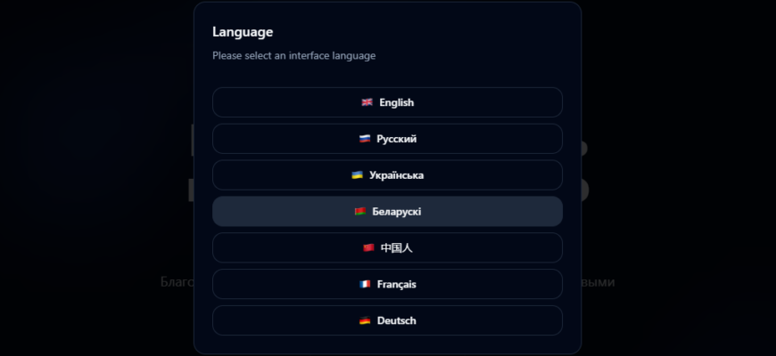 Polybit
