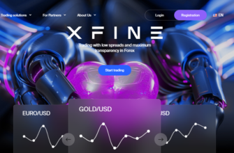 Xfine co