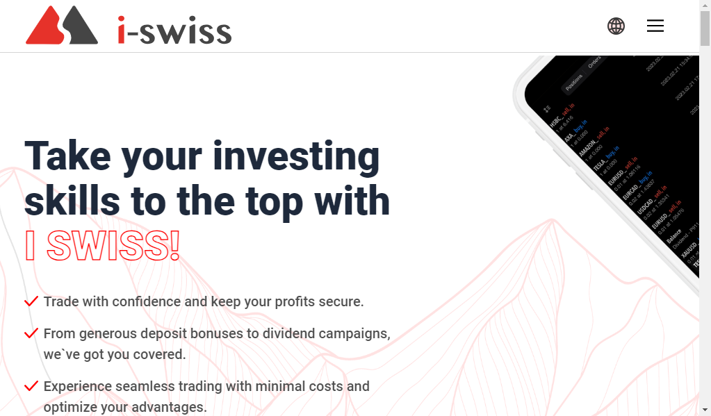I-swiss.com - главная страница сайта