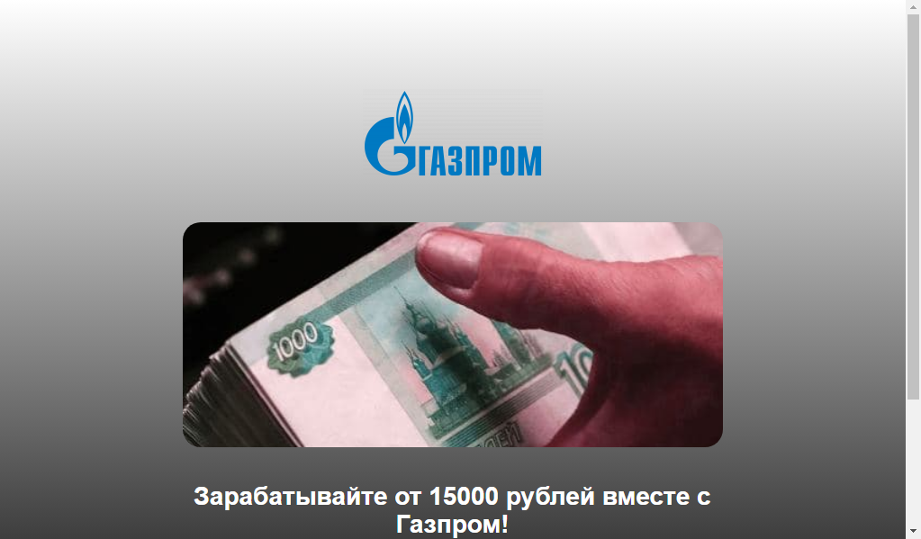 24gos site - главная страница сайта