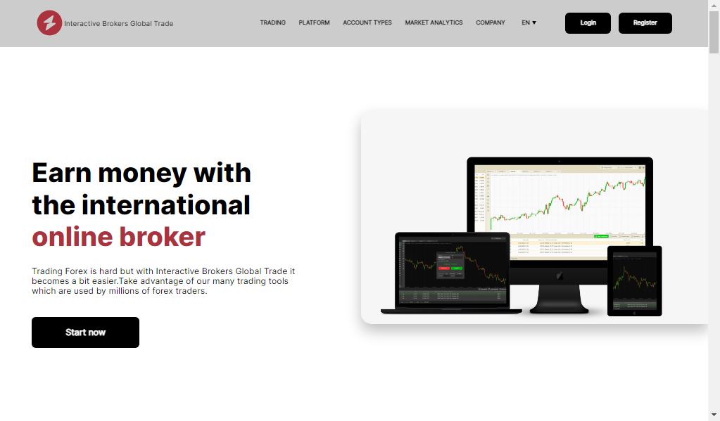 IBGT (INTERACTIVE BROKERS GLOBAL TRADE) - главная страница сайта