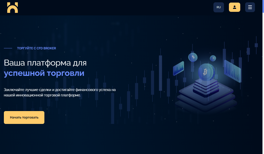 hozhoco op - главная страница сайта