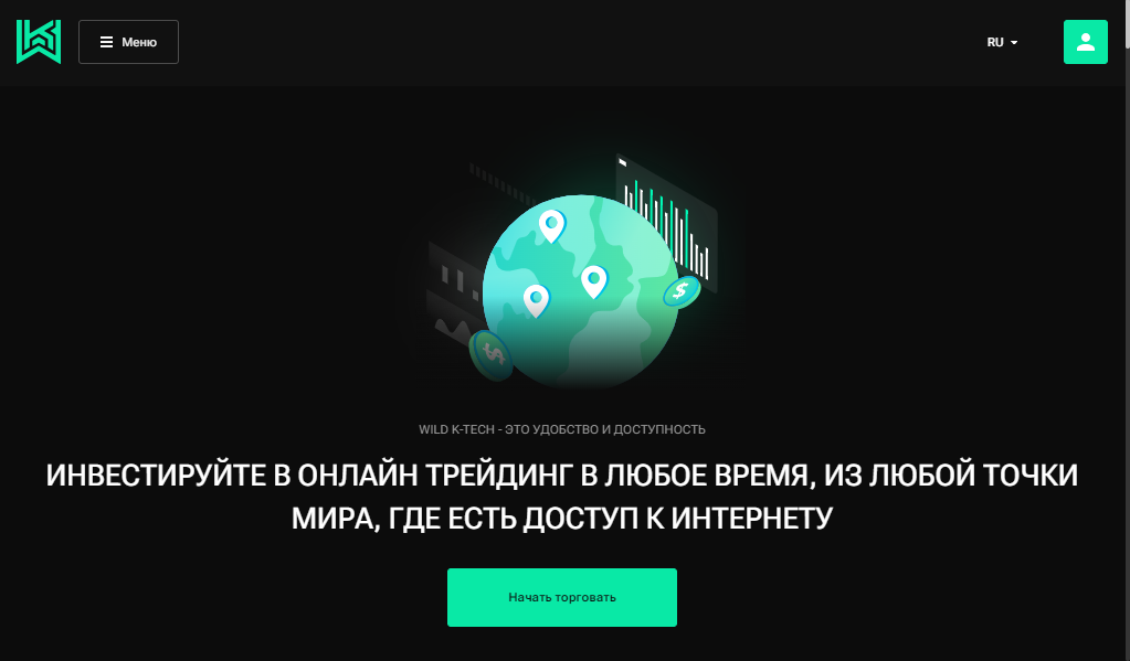 Wildktech (wild k tech) - главная страница сайта