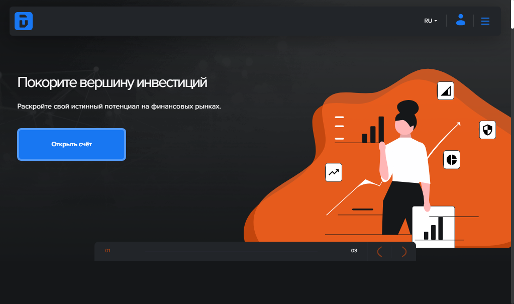 Inncresas - главная страница сайта