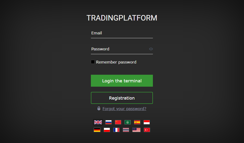 Web.trade-one - главная страница сайта
