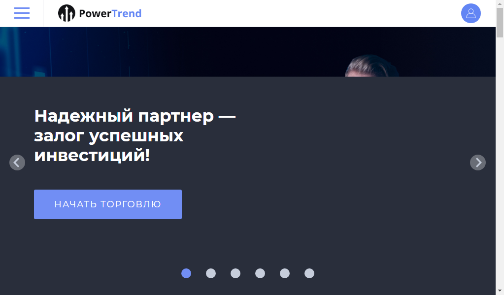 Prtrend top - главная страница сайта