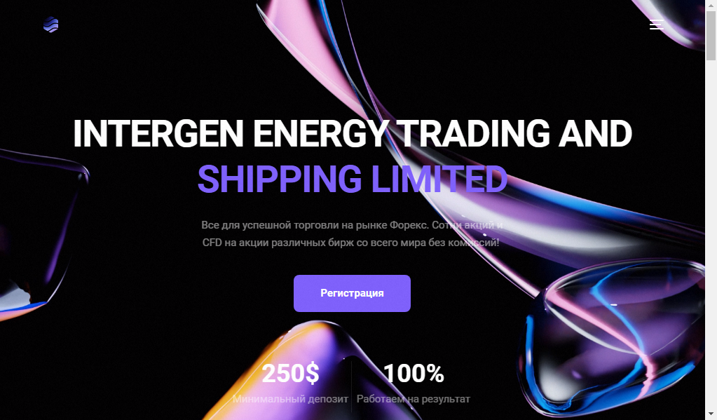Ieg-trading - главная страница сайта