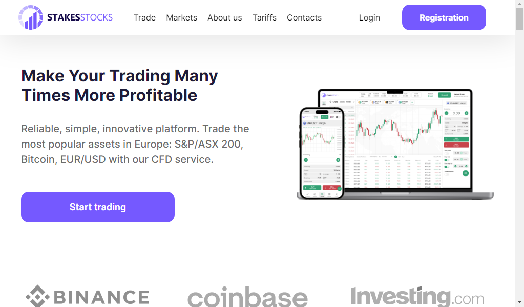 Stakesstocks - главная страница сайта