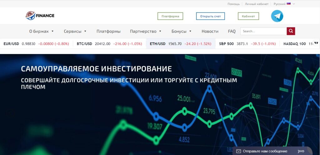 Se finance отзывы