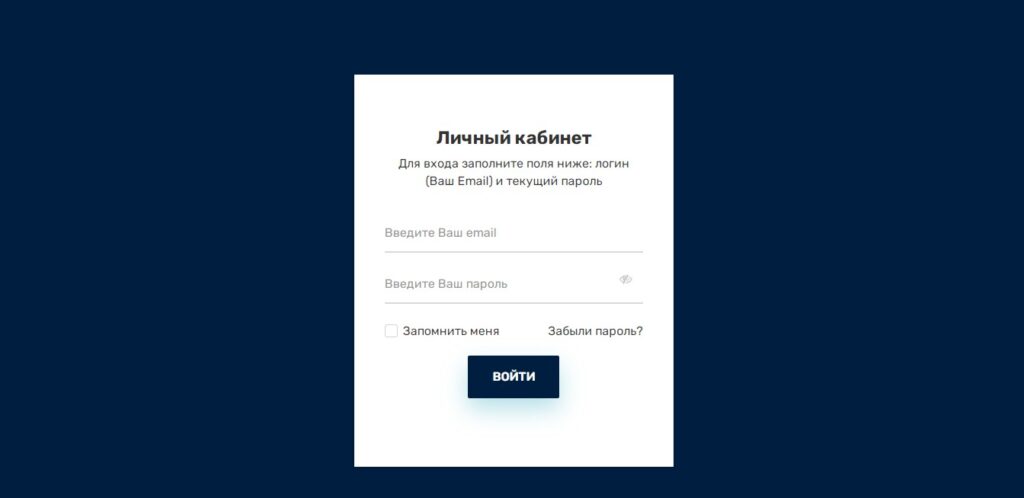 Trade cyber capitals net отзывы
