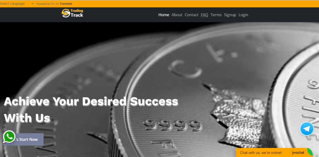 Trading track отзывы