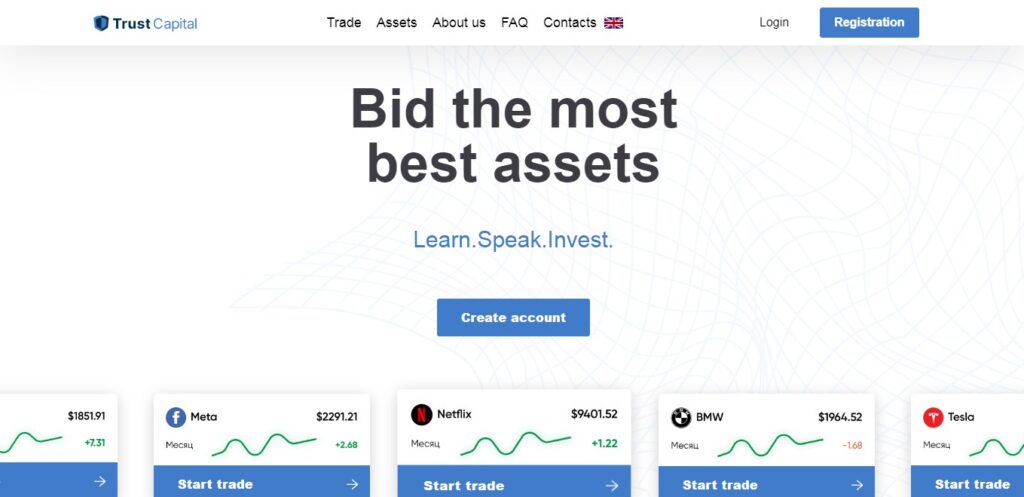 Trustcapitaltd com отзывы