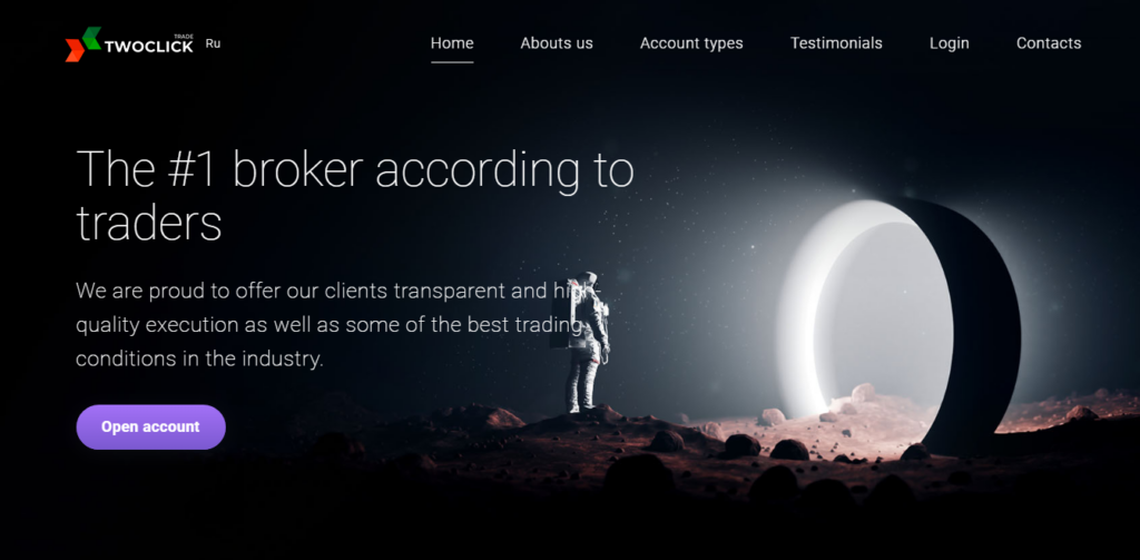 Twoclick trade отзывы