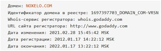 Сайт компании noxelo.com был создан совсем недавно, в феврале 2021 года