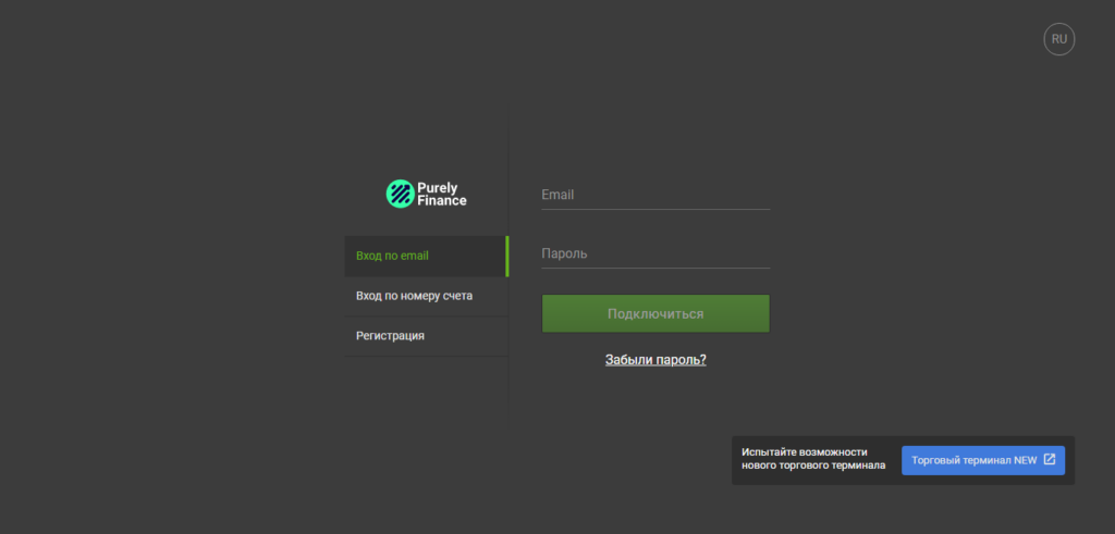 Workspace purelyfinance net отзывы