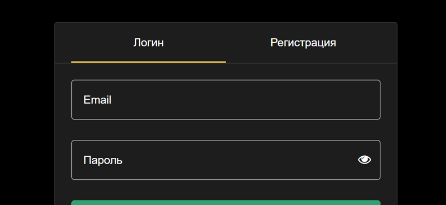 Логотип компании Xddslo