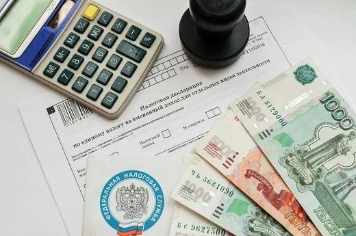 Налог Форекс: Куда и как правильно платить налог?