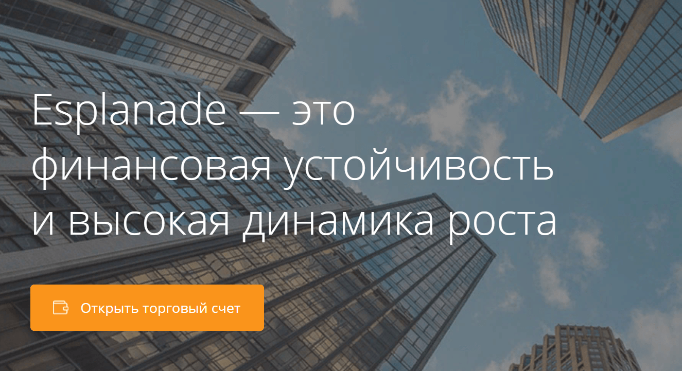 Сайт Dukaskopy