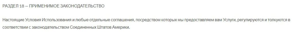 Покупая такие дорогие курсы, адекватный человек хочет понимать кому отдаёт деньги