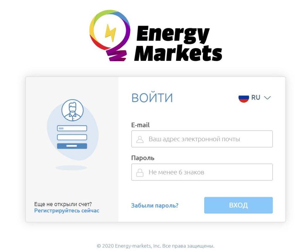 Energy-markets (Энерджи маркет) - ОБЗОР И ОТЗЫВЫ