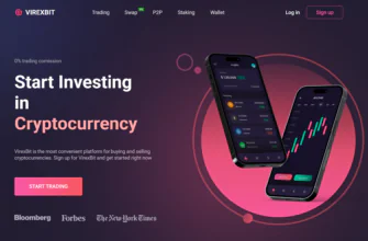 VirexBit